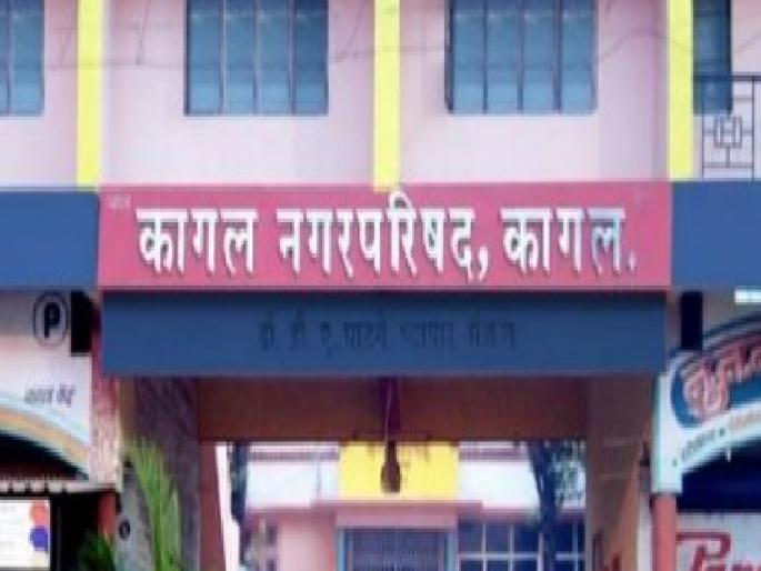 Kagal Municipal Council elections in full swing